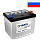 ����������� ���� ������������ VARTA �������� 6CT 68Ah R+ 580A EN 261x175x220 (568 301 058)